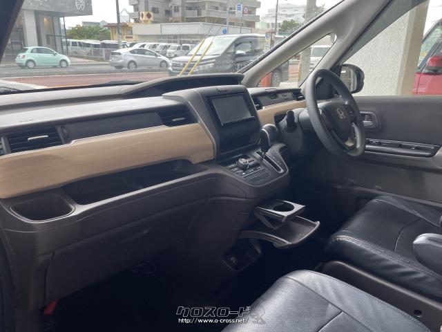 ホンダ フリード