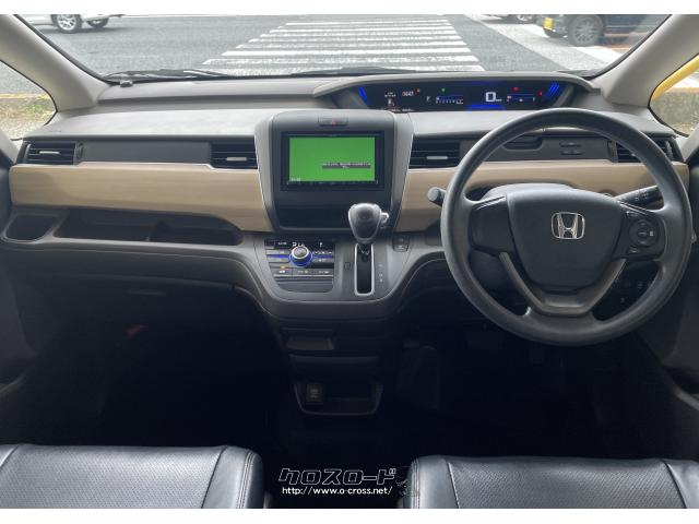 ホンダ フリード