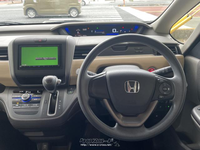 ホンダ フリード