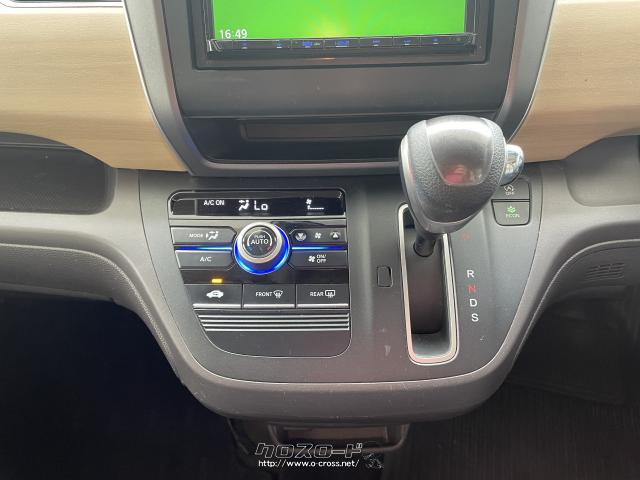 ホンダ フリード