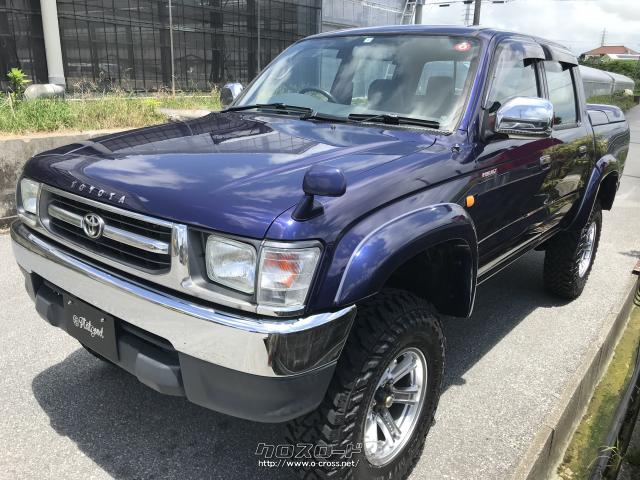 トヨタ ハイラックススポーツピックアップ ダブルキャブ 1998 H10 年式 ブルー 2400cc Flat Good フラットグッド 17 5万km 保証無 沖縄の中古車情報 クロスロード