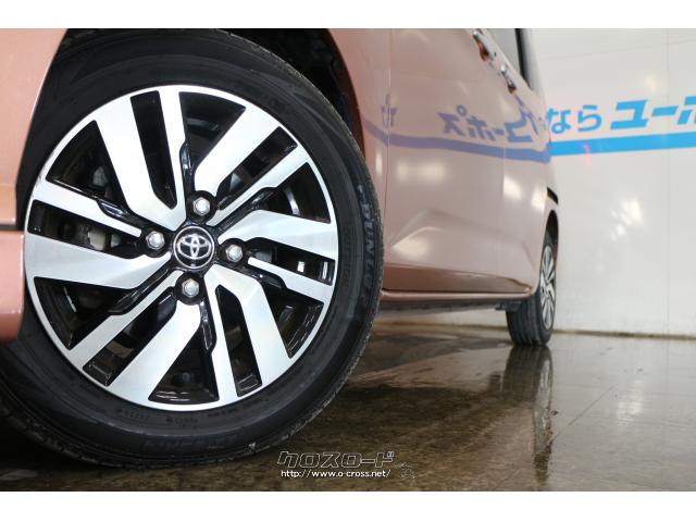トヨタ純正 ルーミー 14インチ みすぼらしく ホイールカバー