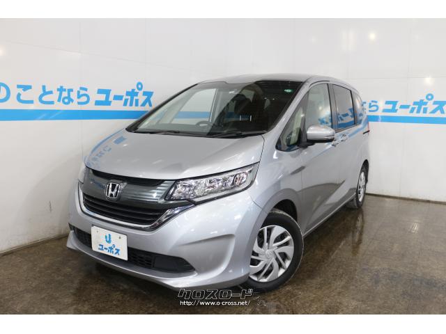 フリード+ Gホンダセンシング ルナシルバーメタリック ホンダ フリード