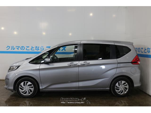 全長×全幅×全高4295×1695×1710mm ホンダ フリード