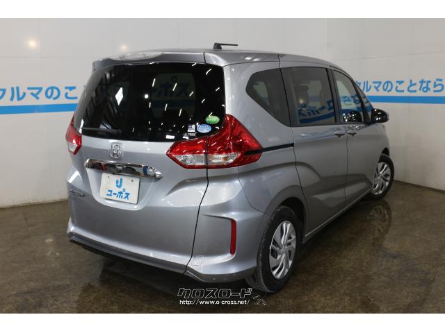 「いつでも」、「どこでも」、「だれでも」用途に応じて思い通りに使えるコンパクトミニバン ホンダ フリード