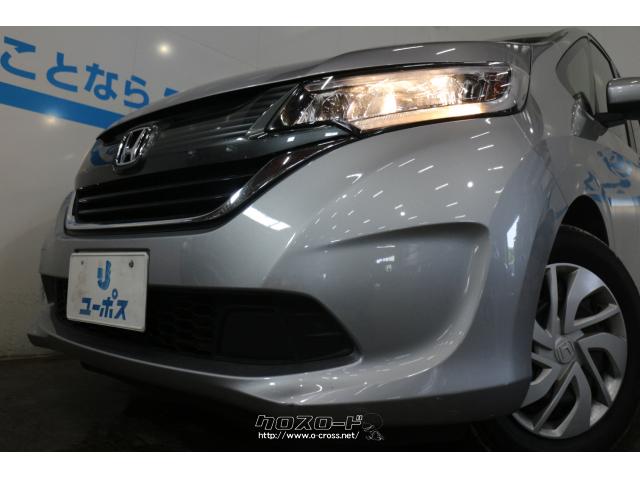 テールゲート下端処理は、フリードのデザインイメージを保ちつつ超低床フロアに対応した見切りラインを成立 ホンダ フリード