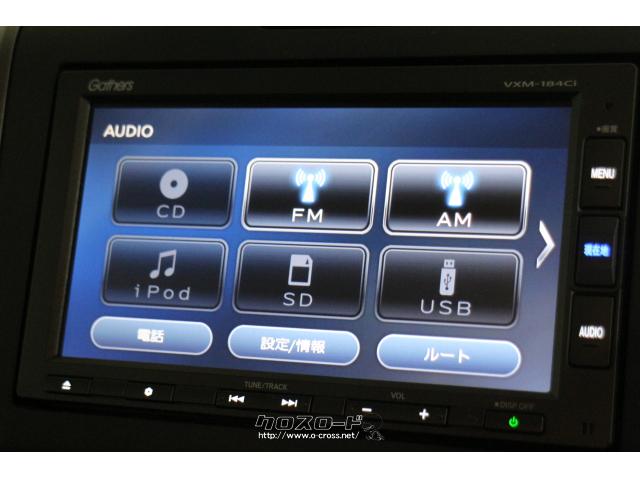 CDオーディオ機能付き純正ナビ ホンダ フリード