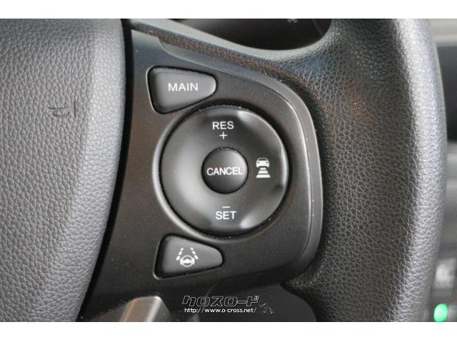 長距離ドライブの強い味方、クルーズコントロール ホンダ フリード