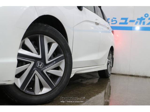 ホンダ シャトル ハイブリッド 純正ナビ バックカメラ プッシュスタート 16 H28 年式 ホワイトオーキッドパール 1500cc ユーポス奥武山店 11 4万km 保証付 3ヶ月 距離無制限 沖縄の中古車情報 クロスロード ホンダ シャトル ハイブリッド 純正ナビ バックカメラ プッシュスタート 16 H28 年式 ホワイトオーキッドパール 1500cc ユーポス奥武山店 11 4万km 保証付 3ヶ月 距離無制限 沖縄の中古車情報 クロスロード