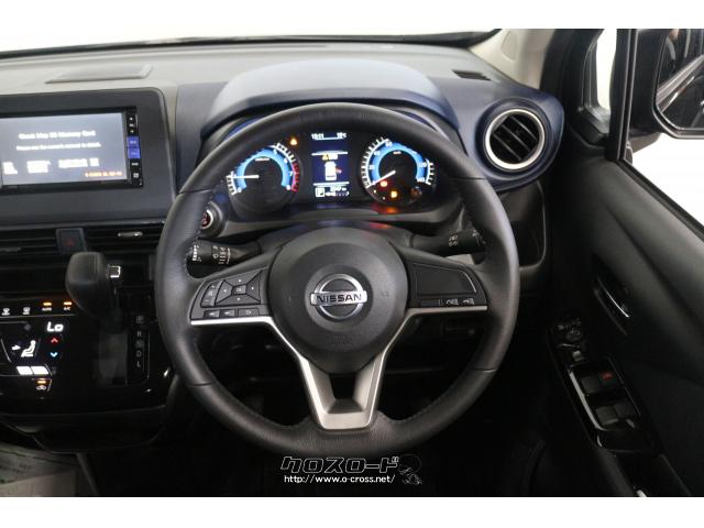 ハイウェイスターに搭載したスマートシンプルハイブリッドは、新たに採用したリチウムイオンバッテリーと組み合わせることで、ブレーキで失われていたエネルギーを無駄なく再利用することができる。 日産 デイズ