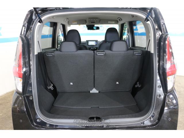 室内長×室内幅×室内高2065×1340×1270mm 日産 デイズ