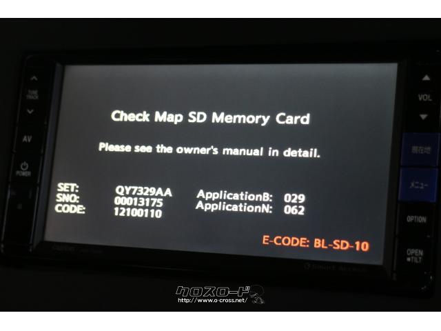 CD/DVD/USB/フルセグTV機能付きクラリオンナビ 日産 デイズ