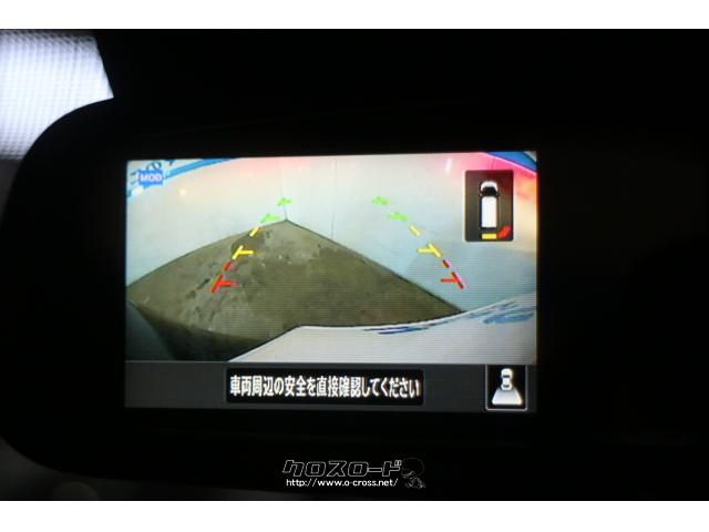 見えずらい後方も安心のバックカメラ付き 日産 デイズ