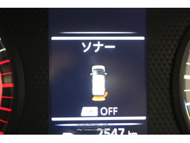 見えない死角はセンサーでお知らせ、クリアランスソナー 日産 デイズ