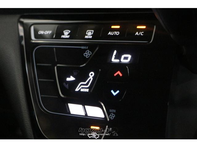 暑い日も寒い日も快適、シンプルで使いやすいエアコン機能 日産 デイズ