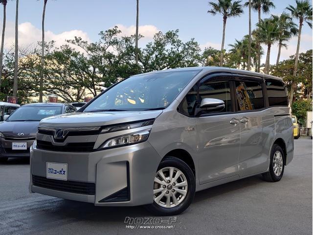 弊社安心保証で、急なトラブルを避けることができます! メカニックがしっかり整備して御納車。アフターメンテナンスもお任せ下さい。 トヨタ ヴォクシー