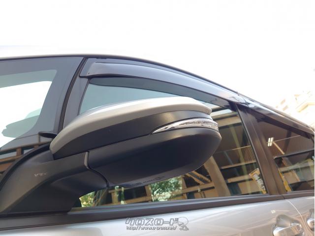 ウインカーミラー トヨタ ヴォクシー