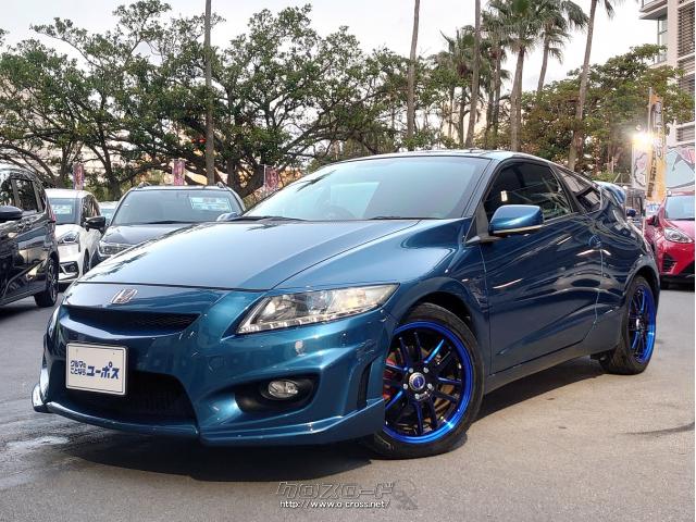 ホンダ Cr Z シルクブレイズrウイング モンスタースポーツエアロバンパー 社外17インチアルミホイール パドルシフト 13 H25 年式 ホライゾンターコイズパール 1500cc ユーポス奥武山店 3 1万km 保証付 3ヶ月 距離無制限 沖縄の 中古車情報 クロスロード