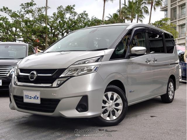日産 セレナ X Op10年保証対象車両 社外sdナビ Cd Bluetooth Aux クルーズコントロール オートライト 17 H29 年式 ブリリアントシルバーメタリック 00cc ユーポス奥武山店 6 3万km 保証付 3ヶ月 距離無制限 沖縄の中古車情報 クロスロード