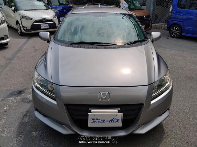 ホンダ CR-Z α 純正ナビ バックモニター パドルシフト クルーズ  