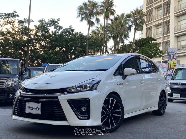トヨタ プリウスa Sツーリングセレクション G S Op10年保証対象車 専用ハーフレザーシート 純正ナビ 前後ドラレコ 15 H27 年式 ホワイトパールクリスタルシャイン 1800cc ユーポス奥武山店 6 2万km 保証付 3ヶ月 距離無制限 沖縄の中古車情報 クロスロード