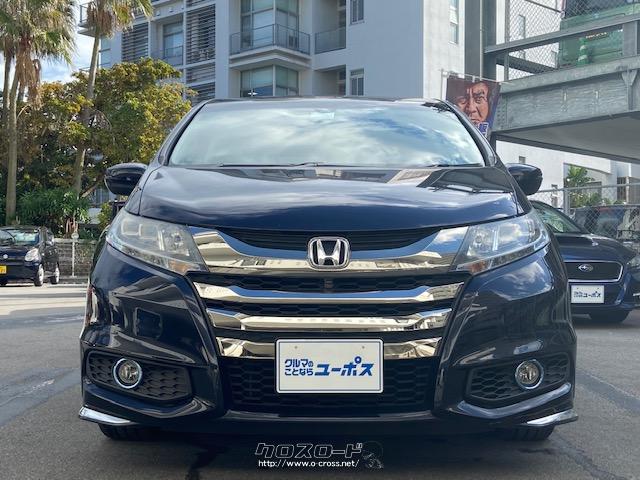 広い室内空間と風格のあるスタイリング、爽快で安定感のある走りなどで好評の上級ミニバン「オデッセイ」 ホンダ オデッセイ