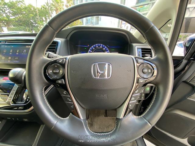 長距離ドライブの強い味方クルーズコントロール付き ホンダ オデッセイ