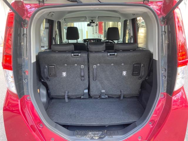 室内長×室内幅×室内高 2180×1480×1355mm トヨタ ルーミー