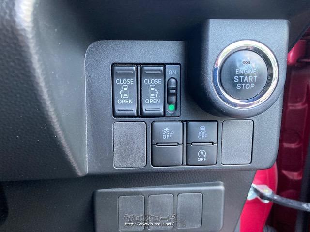 安全装備では街乗りでの事故被害の軽減を主眼とした、5つの機能を備えた衝突回避支援システム「スマートアシストII」を搭載 トヨタ ルーミー