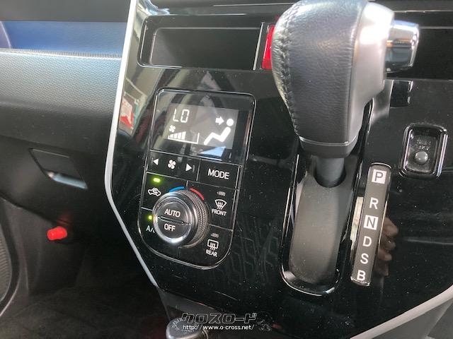 シンプルなエアコンなので操作も楽々 トヨタ ルーミー