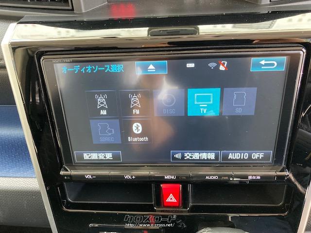 9インチ純正SDナビ≪NSZT-Y66T≫(フルセグ/CD/DVD/Bluetooth/SD) トヨタ ルーミー