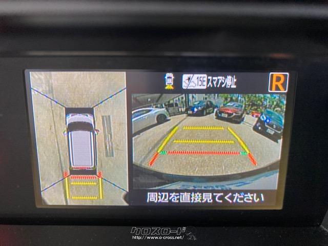 パノラミックビューモニター搭載なので後方の運転も安心です。 トヨタ ルーミー