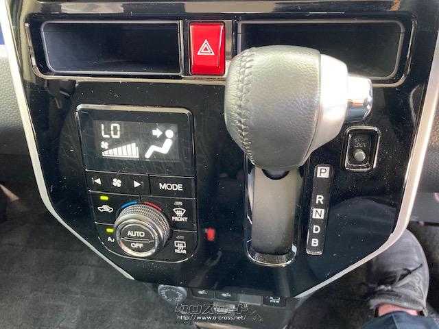 シンプルなエアコンなので操作も楽々 トヨタ ルーミー