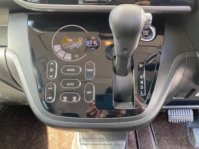 タッチパネル式のエアコン。近代的でスマートな仕上がりに。 日産 デイズルークス