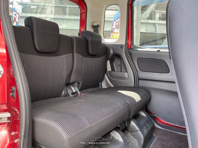 「ナノイー搭載リヤシーリングファン」と「スピード消臭シート」を軽自動車として初採用した 日産 デイズルークス