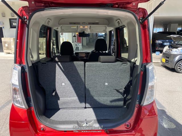 室内長×室内幅×室内高2235×1320×1400mm 日産 デイズルークス