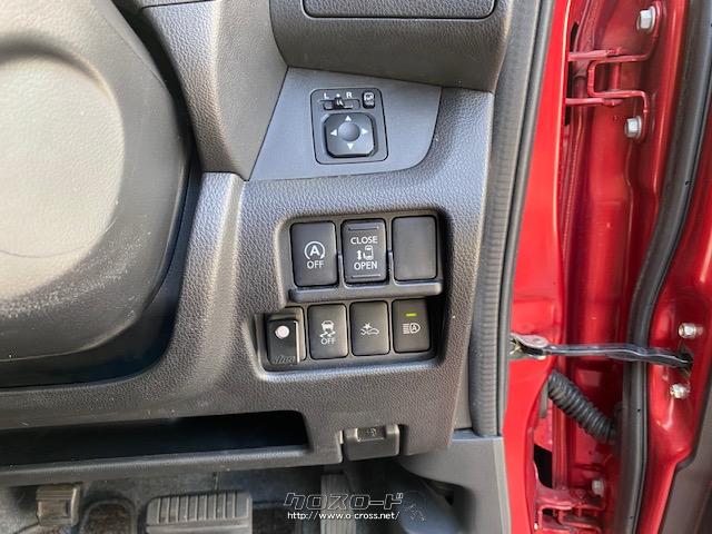 エマージェンシーブレーキ 日産 デイズルークス