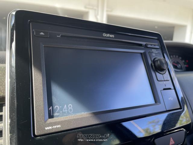 ホンダ N-BOX G・Lホンダセンシング OP5年保証対象車 純正モニターオーディオ ETC オートライト  フォグランプ・2017(H29)年式・プレミアムベルベットパープルパールII・660cc・ユーポス奥武山店・3.6万km・保証付・3ヶ月・距離無制限  | 沖縄の中古車情報 - クロスロード