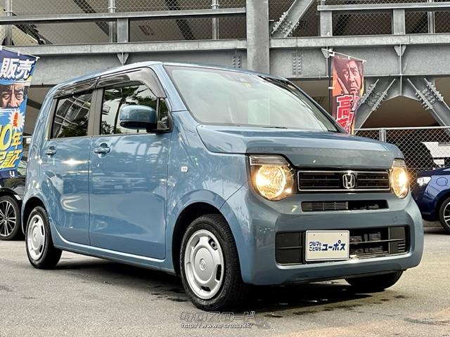 ホンダ N-WGN L Honda SENSING OP10年保証対象車 純正ナビ