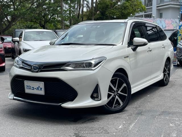 カローラフィールダー アクア ヴィッツ キューブ フィット 5J 100/114.3 +40 2014年製 WM01 175/65R15 F13 ヨコハマアイスガードIG70□175⁄65R15□アクアヤリスヴィッツフィット