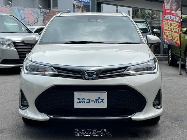 11代目となるセダンタイプの「カローラアクシオ」とステーションワゴンの「カローラフィールダー(FIELDER)」 トヨタ カローラフィールダー