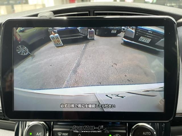 バックカメラ付きでバック駐車も安心 トヨタ カローラフィールダー