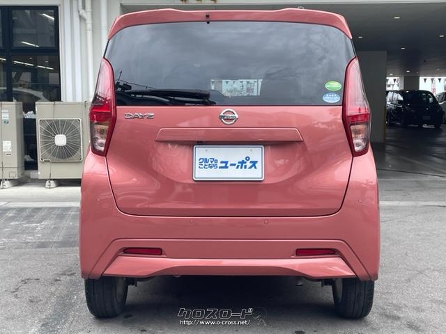 最高出力52ps(38kW)/6400rpm最大トルク6.1kg・m(60N・m)/3600rpm 日産 デイズ