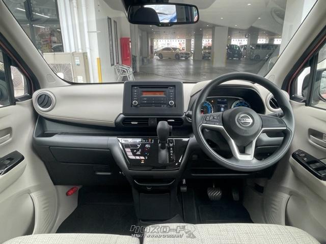 意図せず走行車線を逸脱しそうな場合に警報でドライバーの注意を喚起する「LDW(車線逸脱警報)」 日産 デイズ