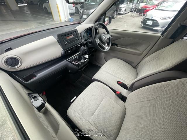 車線内に戻す方向に力を短時間発生させ、ドライバーがクルマを車線内に戻す操作を支援する「インテリジェント LI(車線逸脱防止支援システム)」を日産の軽自動車に初めて搭載した。 日産 デイズ