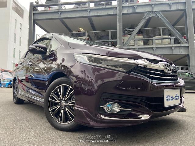 ホンダ シャトル ハイブリッドX スタイルエディションOP5年保証
