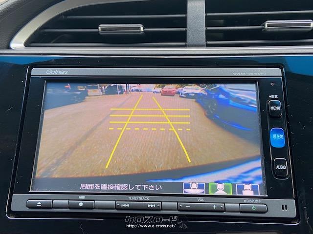 ホンダ シャトル