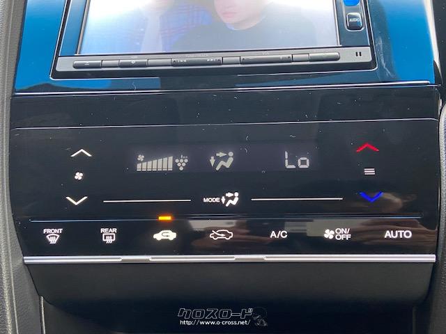 ホンダ シャトル