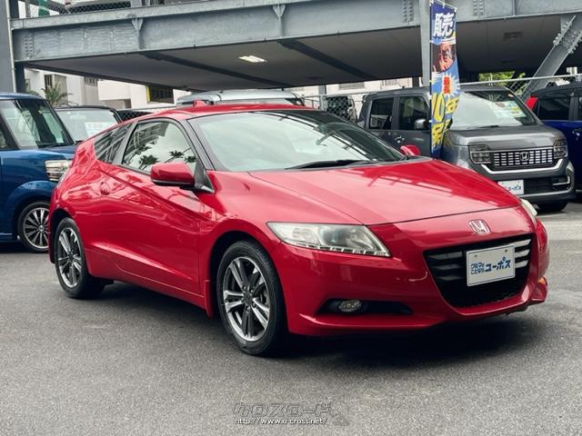 ホンダ CR-Z α ブラックレーベル 走行1.5万km 純正HDDナビ パドル