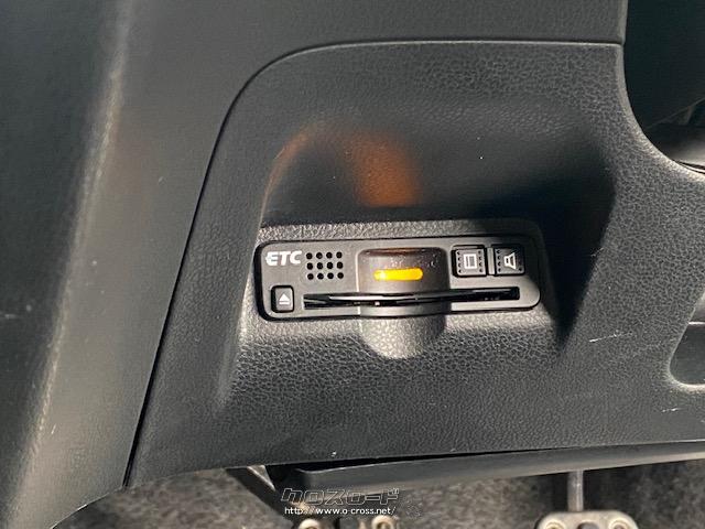 ホンダ フィットハイブリッド